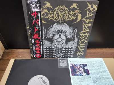 SABBAT / Sabbaticult LP (NWN/Evil RecordsCT[gtj