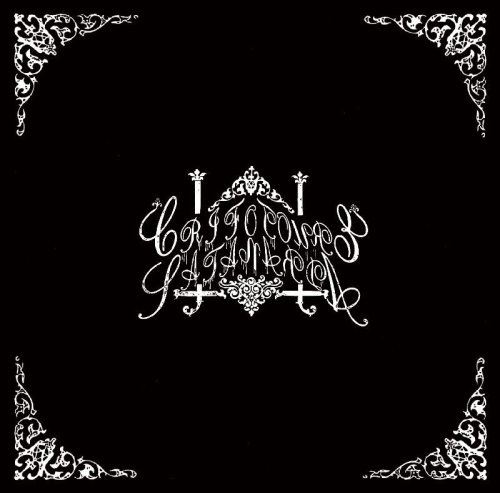 CRIFOTOURE SATANARDA (j / Crifotoure Satanarda