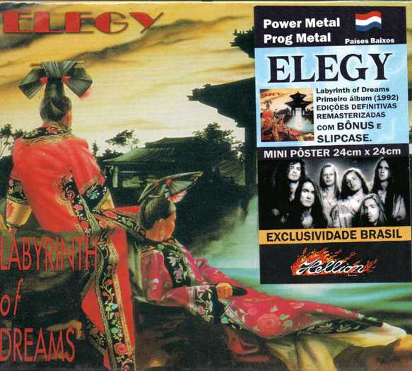 ELEGY / Labyrinth of Dreams +2 (slip/poster/2022reissue)