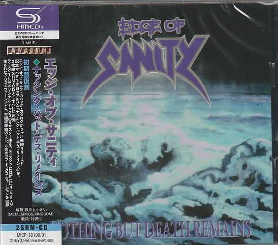 EDGE OF SANITY / Nothing But Death Remains  (2CD/2024 reissue) ()