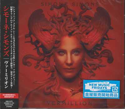 SIMONE SIMONS / Vermillion ()