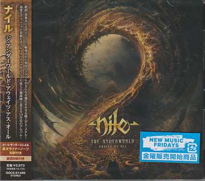 NILE / The Underworld Awaits Us All ()