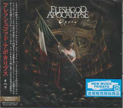 FLESHGOD APOCALYPSE / Opera ()