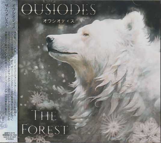 OUSIODES / The Forest ()