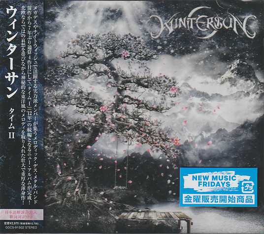 WINTERSUN / Time II ()
