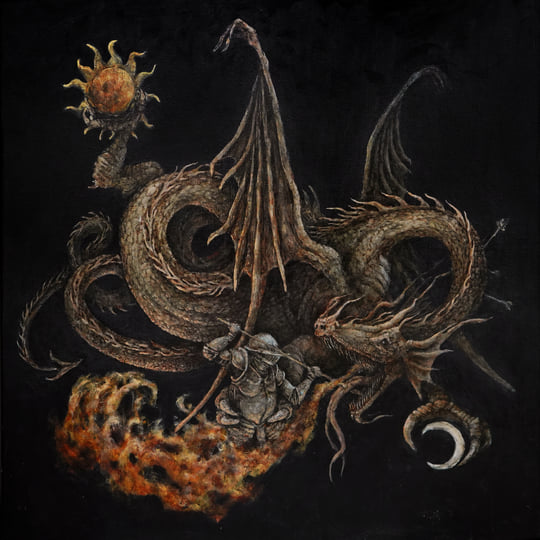 WORMWITCH / Wormwitch (digi)