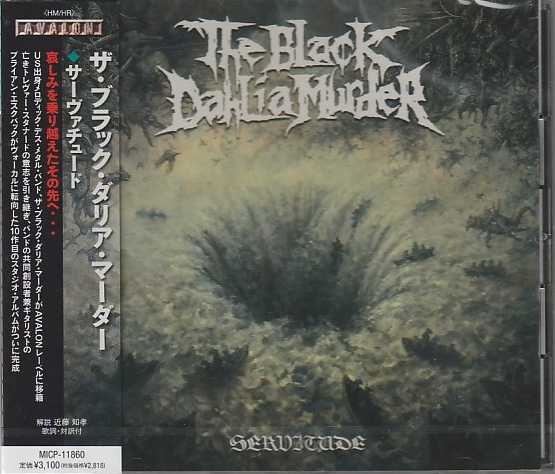 THE BLACK DAHLIA MURDER / Servatude (Ձj