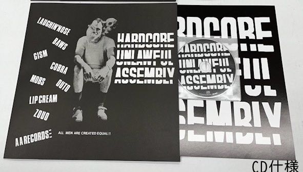 V.A. / n[hRA s@W CD Ĕ