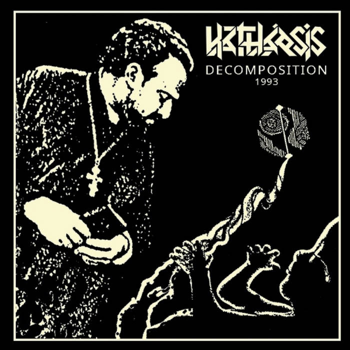 KATHARSIS(VAj / Decomposition (1993/2023 reissue)