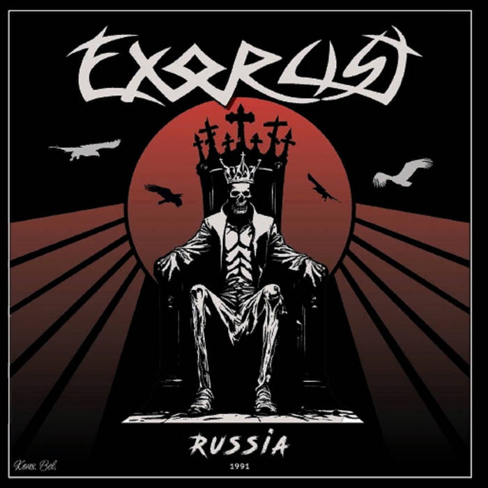 EXORCIST / Russia (1990/2024 reissu)