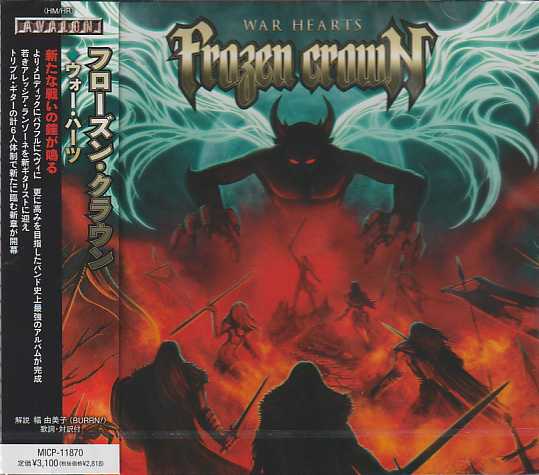 FROZEN CROWN / War Hearts ()