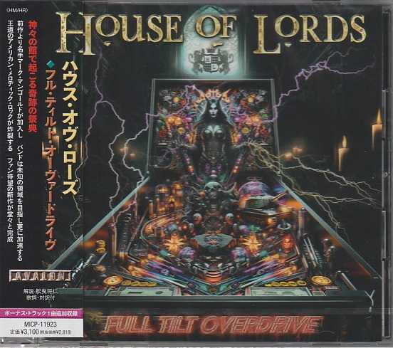 HOUSE OF LORDS / Full Tilt Overdrive  (Ձj