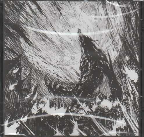 SATANIC WARMASTER / From the Carelian Battlegrounds (CD) 