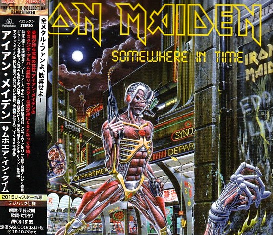 IRON MAIDEN / Somewhere in Time (Ձj(2015}X^[fWpbNdl)