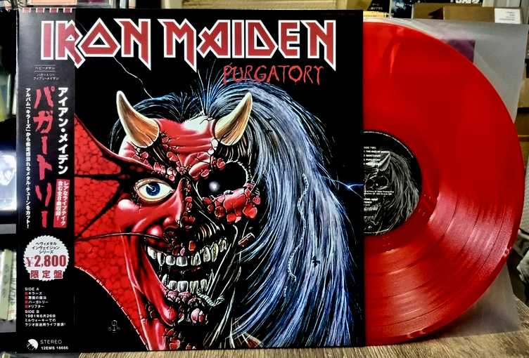 IRON MAIDEN / Purgatory (boot LP)