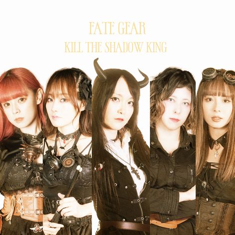 FATE GEAR / Kill the Shadow King yCD+DVD ؔՁzyTFXNGA`FLz