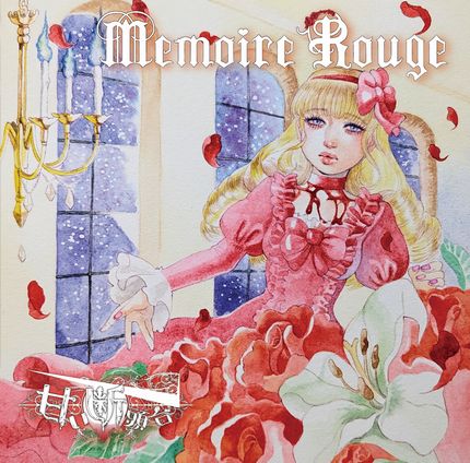 Âf / Memoire Rouge 