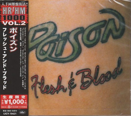 POISON / Flesh & Blood (Ձj