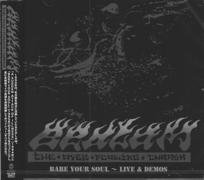 BEDLAM / Bare Your Soul`Live & Demos