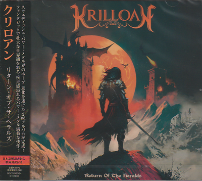 KRILLOAN /Return of the Heralds (Ձj