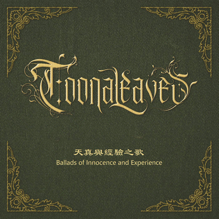 TOONALEAVES / Ballads of Innocence and Experience (digi) Great China Folk Metal !