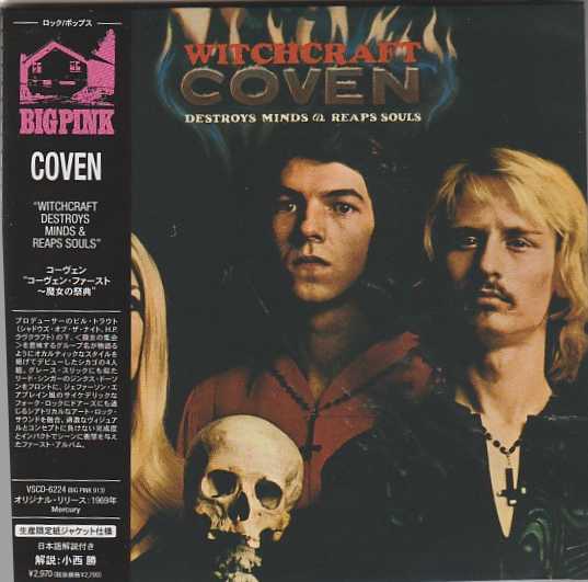 COVEN / Witchcraft (papersleeve/ʔՁEщtj