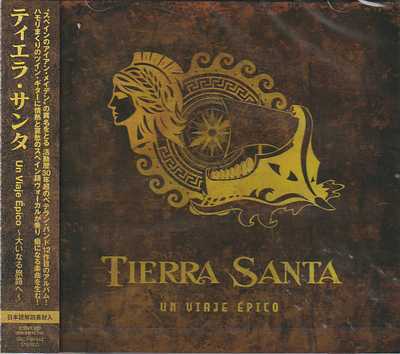 TIERRA SANTA / Un Viaje Epico ()
