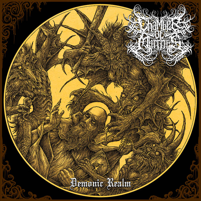 CHAMBER OF MIRRORS / Demonic Realm (digi)  NEW