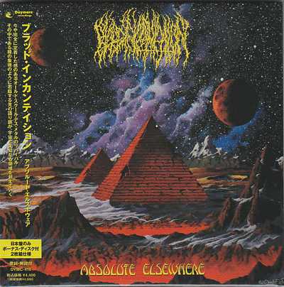 BLOOD INCANTATION / Absolute Elsewhere (2CD) ()