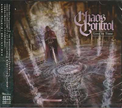 CHAOS CONTROL / Lost In Time 