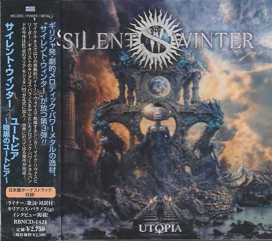 SILENT WINTER / Utopia ()