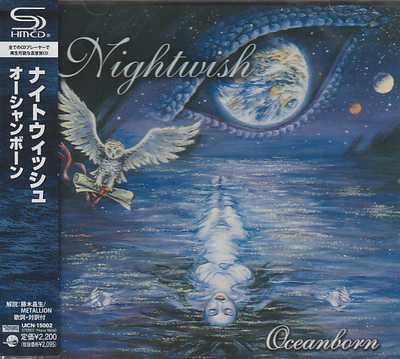 NIGHTWISH / Oceanborn ()