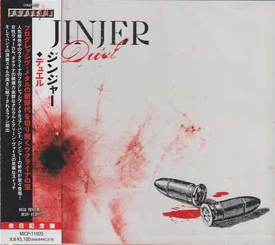 JINJER / Duel ()