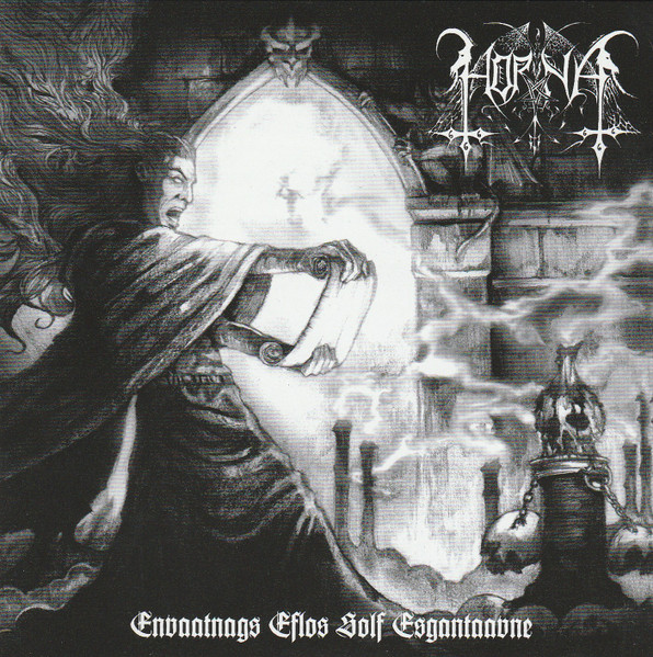 HORNA / Envaatnags Eflos Solf Esgantaavne