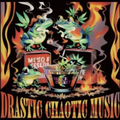 BLACK MARKET / Drastic Chaotic Music