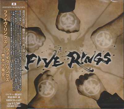 FIVE RINGS  / Five Rings`nEE΁EE` yTFCD-Rtz