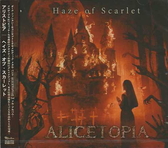 ALICETOPIA / Haze of Scarlet