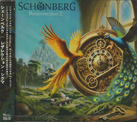 SCHONBERG / Resurrection  