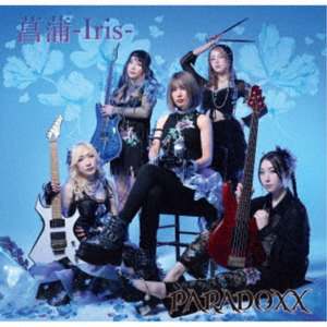 PARADOXX / Ҋ-Iris-