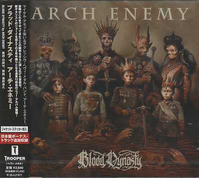 ARCH ENEMY / Blood Dynasty ()