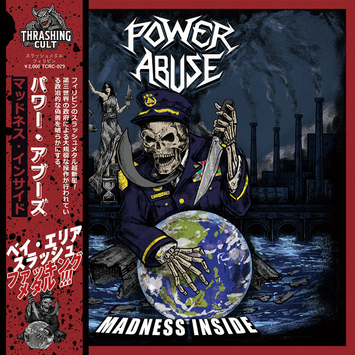 POWER ABUSE / Madness Inside