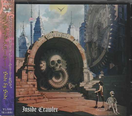 INSIDE CRAWLER / Side by Side (NEWIIj֐ Female Fronted HR ɏ̐VI