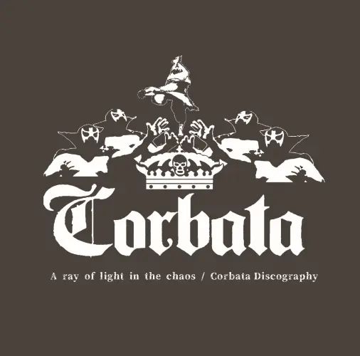 CORBATA /  A ray of light in the chaos + Corabata Discography(2CD)