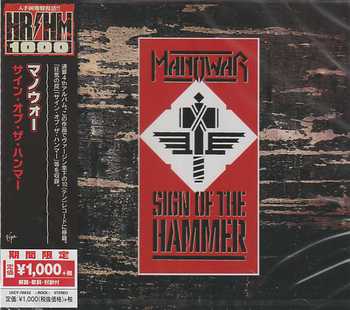 MANOWAR / Sign Of The Hammer (Ձj