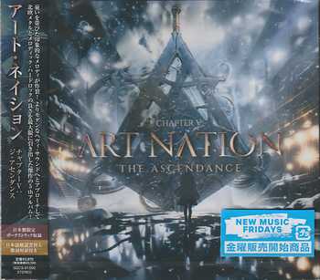 ART NATION / Chapter VFThe Ascendance ()