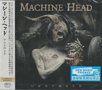 MACHINE HEAD / Unatoned ()