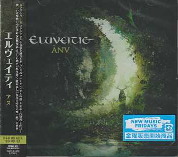 ELUVEITIE / Anv ()