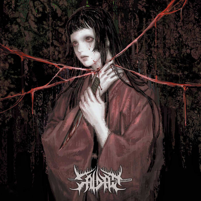 SAIDAN / Onryo IIFHer Spirit Eternal (digi/ѕt/PestĔ/300j
