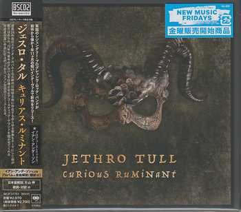 JETHRO TULL / Curious Ruminant ()