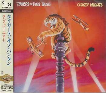 TYGERS OF PAN TANG / Crazy Nights  (国内盤)